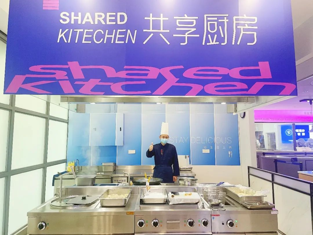 科技学院和园一食堂荣获双“第一”_千亿国际丨食堂团餐丨食堂承包丨学校食堂承包丨重庆食堂承包丨