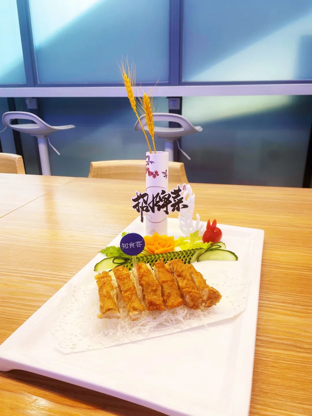 科技学院和园一食堂荣获双“第一”_千亿国际丨食堂团餐丨食堂承包丨学校食堂承包丨重庆食堂承包丨