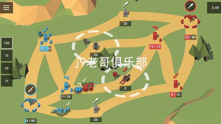 j9老哥俱乐部