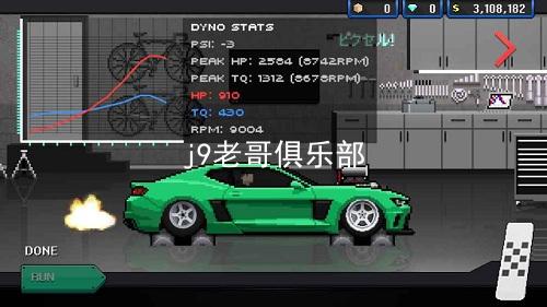 j9老哥俱乐部