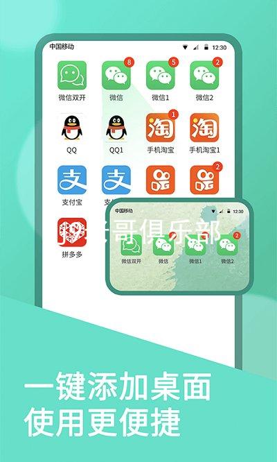j9老哥俱乐部